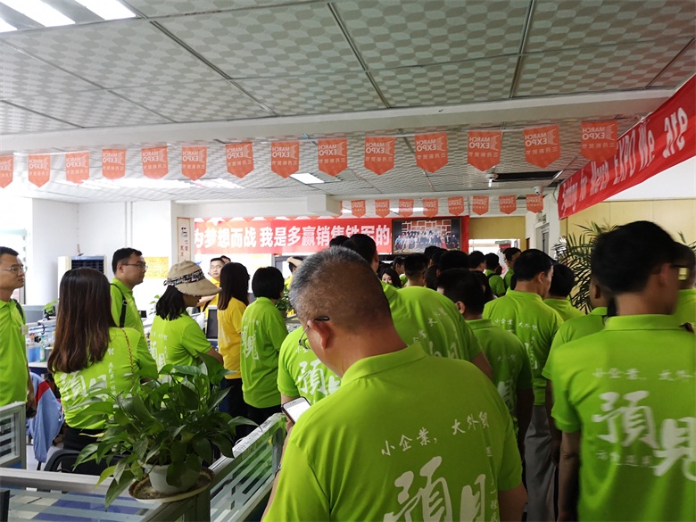 IMG_20180614_135923.jpg IMG_20180614_135923.jpg